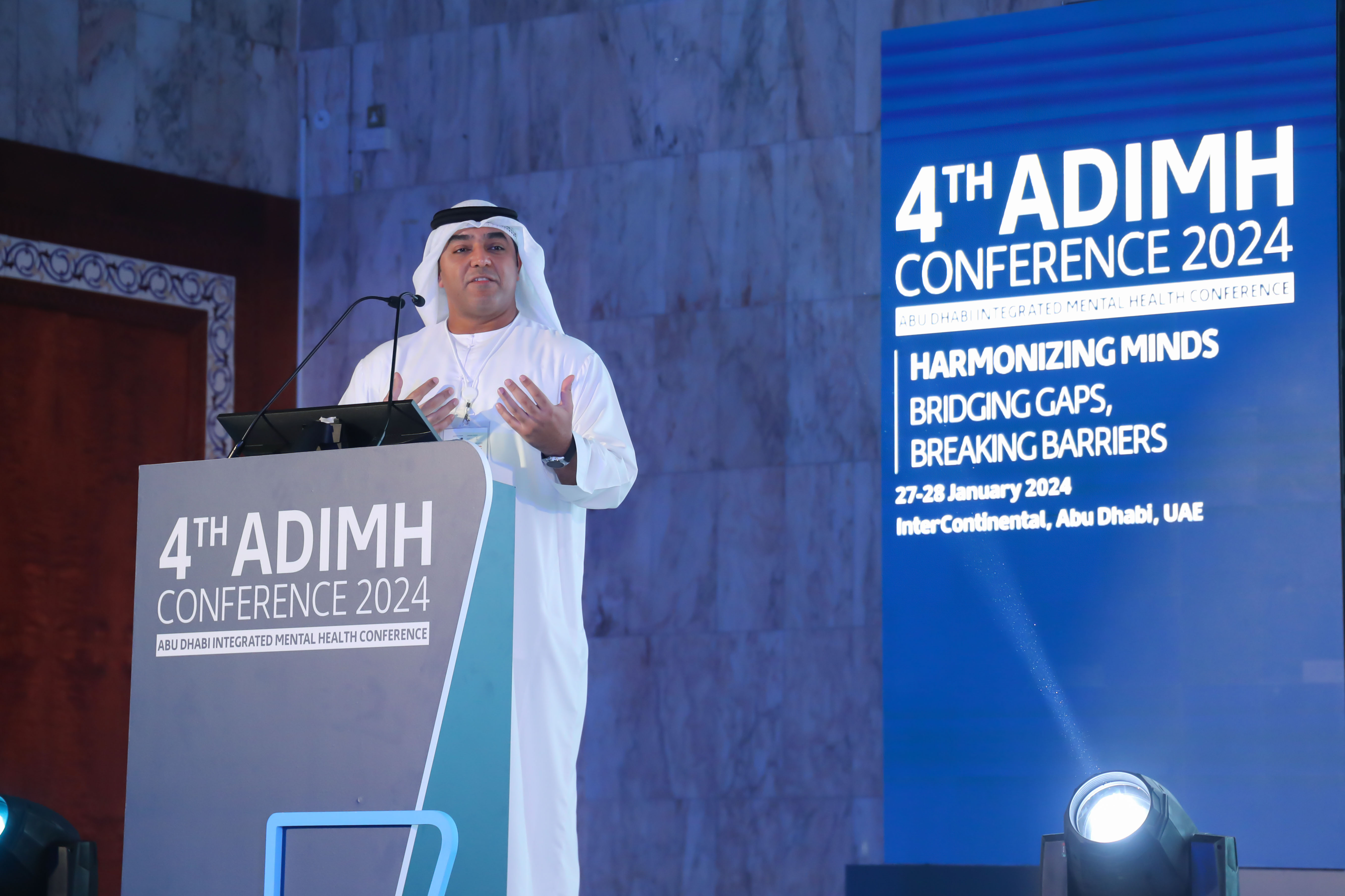 Industry Leaders 2024